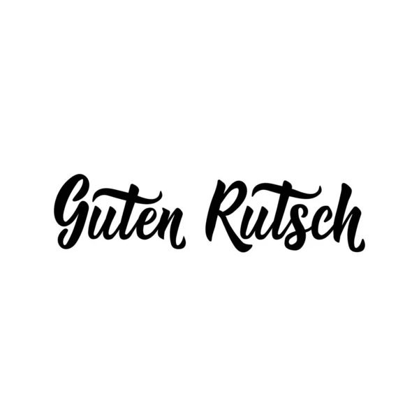 Texto alemán: Feliz Año Nuevo. Letras. Banner. ilustración vector caligrafía. Guten Rutsch — Vector de stock