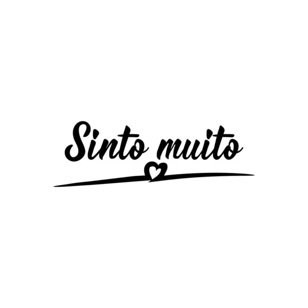 Letras Brasileñas Traducción Del Portugués Siento Moderna Caligrafía Vectorial Ilustración — Vector de stock