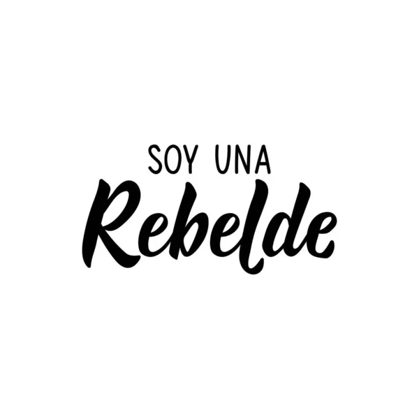 Lettering Translation Spanish Rebel Element Flyers Banner Posters Modern Calligraphy — Stock Vector