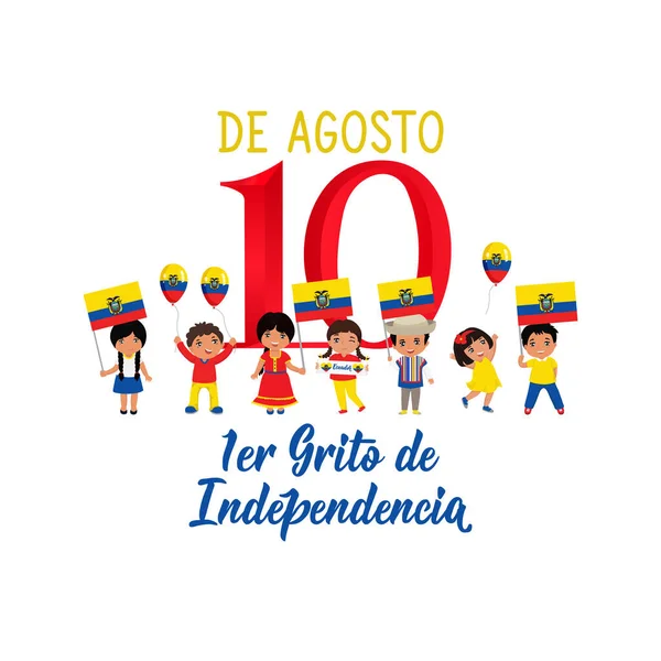 1Er Grito Independencia Text Spanish 1St Cry Independence Agosto Letras — Vetor de Stock