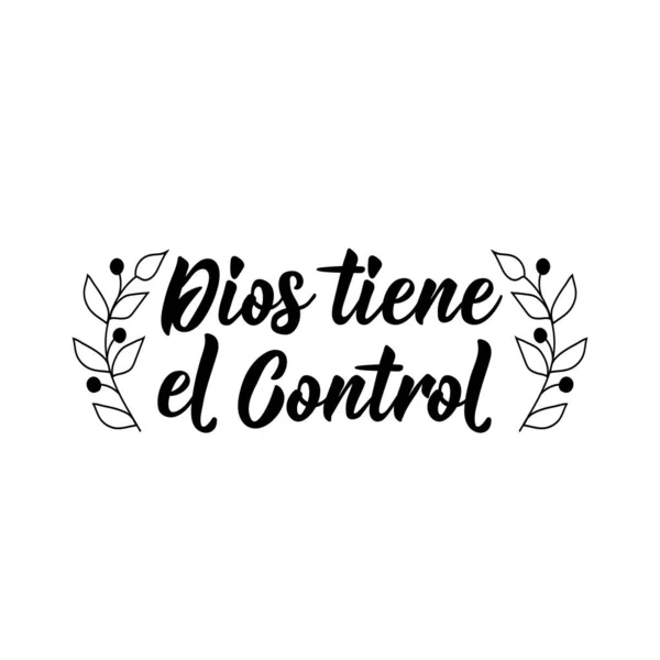 Letras Traducción Del Español Dios Está Control Elemento Para Volantes — Vector de stock