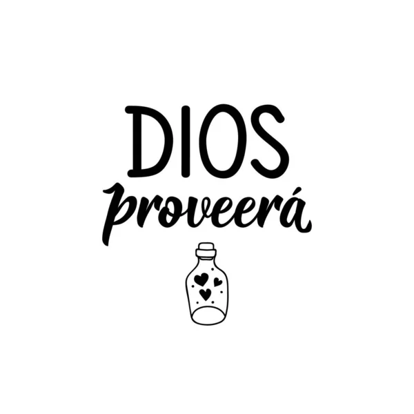 Traducción Del Español Dios Proveerá Elemento Para Volantes Pancartas Camisetas — Archivo Imágenes Vectoriales