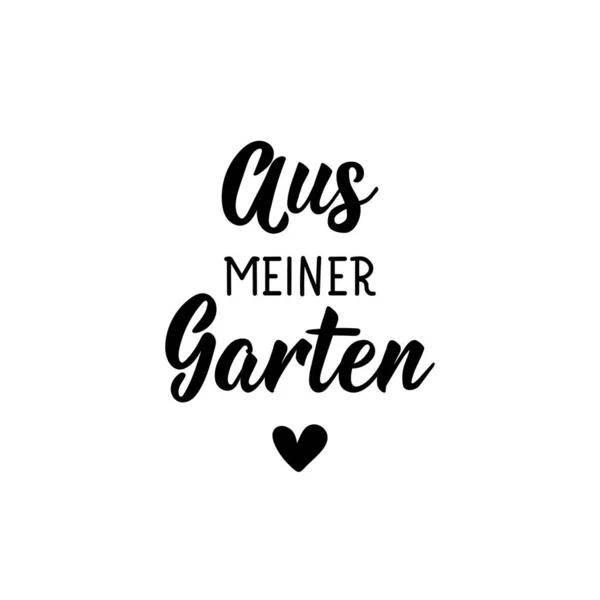 Lettering Translation German Garden Modern Vector Brush Calligraphy Ink Illustration — Stock Vector