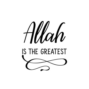 Allah en büyüktür. Müslüman harfleri. Parmak izi torbaları, tişörtler, posterler, kartlar için kullanılabilir. Din İslami alıntı