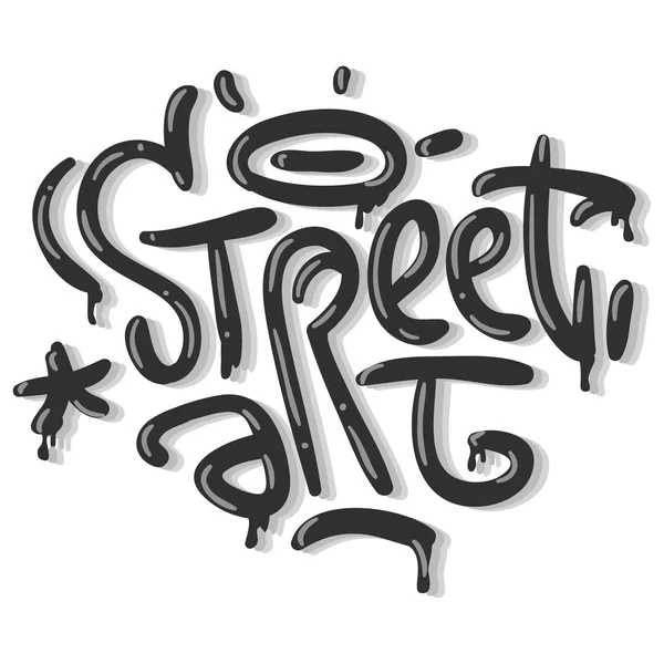 Street Art σχετικό ετικέτα γκράφιτι επηρεάζεται ετικέτα σημάδι λογότυπο γράμματα για t πουκάμισο ή αυτοκόλλητο σε λευκό φόντο. Διανυσματική εικόνα. — Διανυσματικό Αρχείο