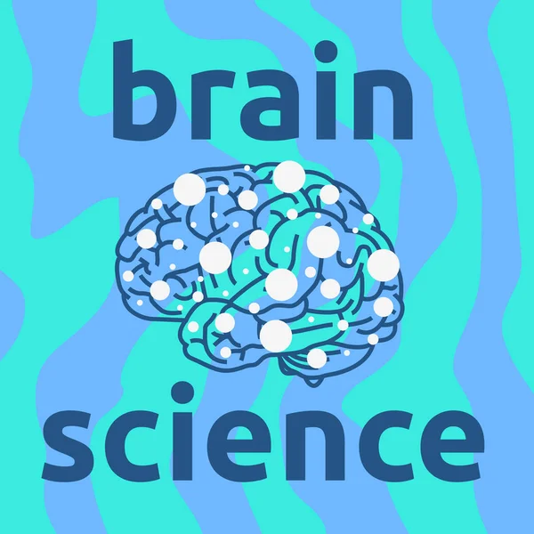 人間の脳科学テーマ デザイン ベクトル グラフィック — ストックベクタ