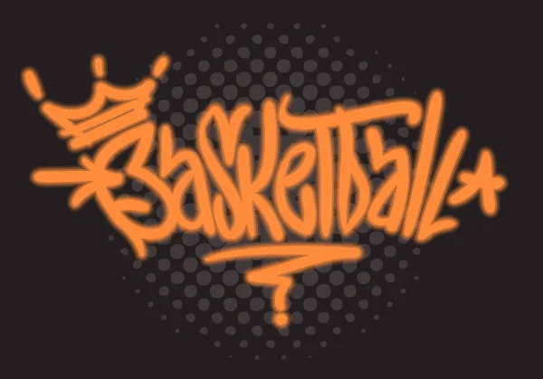 Kosárlabda témájú kézzel rajzolt ecset betűkkel kalligráfia Graffiti Tag stílus típusú Design vektorgrafikus — Stock Vector