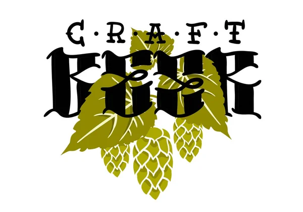Handgezeichnetes Craft-Beer-Design mit Hopfen und Blättern auf weißem Hintergrund — Stockvektor
