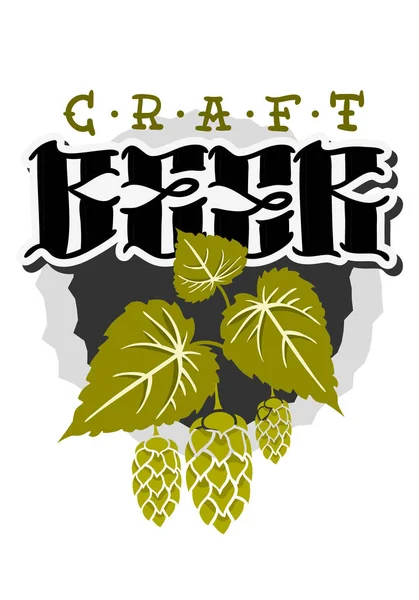 Craft Beer Hand getrokken ontwerp met hop en illustratie van de bladeren op een witte achtergrond vectorafbeelding — Stockvector