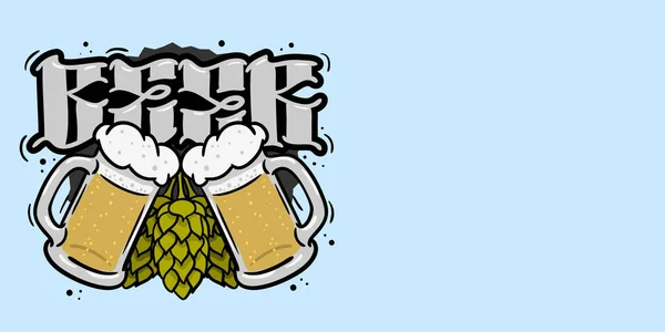 Diseño dibujado a mano relacionado con la cerveza con lúpulo y tazas de ilustración de cerveza con un área para el gráfico vectorial de texto — Vector de stock