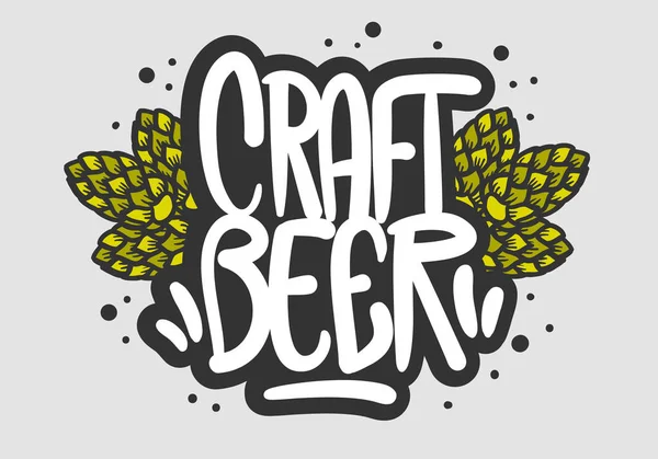 Zanaat bira elle çizilmiş vektör tasarımı bira ile çizimler şerbetçiotu — Stok Vektör