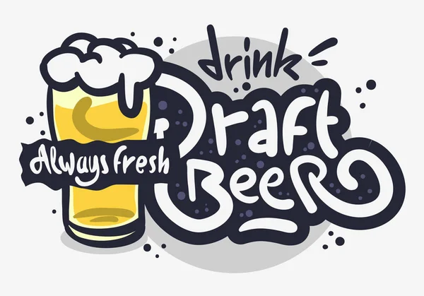 Ontwerp bier Hand Drawn Vector Design op een witte achtergrond — Stockvector