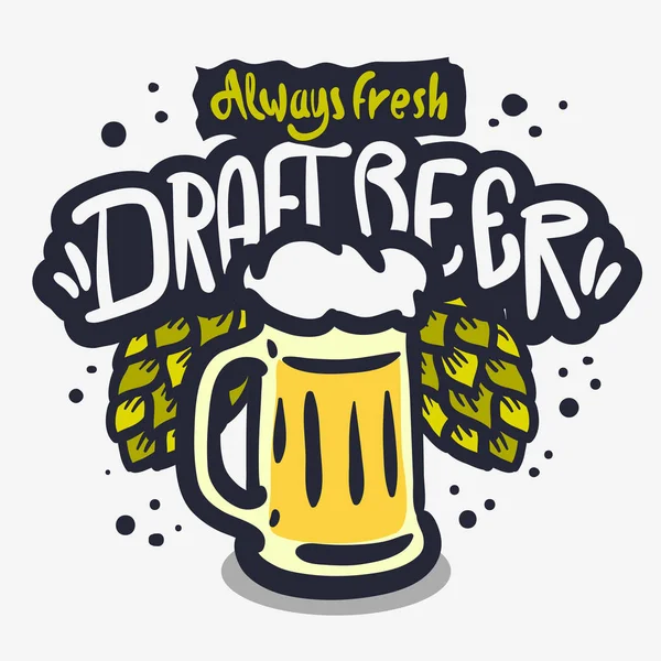在白色背景下的生啤酒手绘矢量设计与一杯啤酒和啤酒啤酒花 — 图库矢量图片