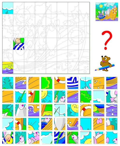 Lógica Juego Puzzle Para Niños Adultos Encuentra Lugar Correcto Para — Vector de stock