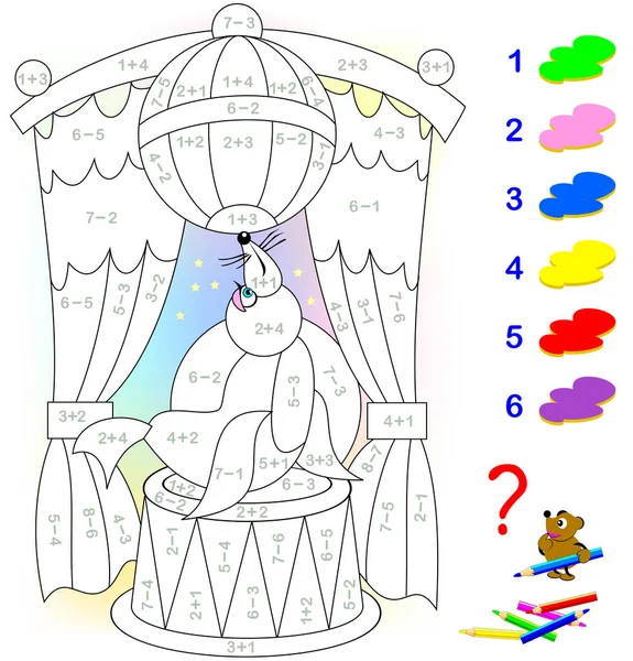 教育页与锻炼为孩子在加法和减法 需要解决的例子 并绘制图像的相关颜色 开发计数技能 矢量图像 — 图库矢量图片