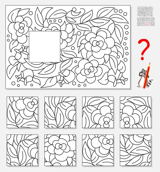 Lógica Juego Puzzle Para Niños Adultos Encontrar Dibujar Pieza Que — Vector de stock