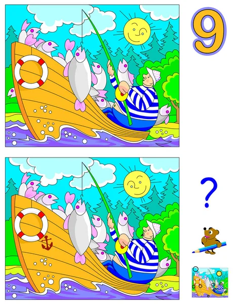 儿童和成人的逻辑益智游戏 需要找到9的差异 发展计算技能 矢量卡通图像 — 图库矢量图片