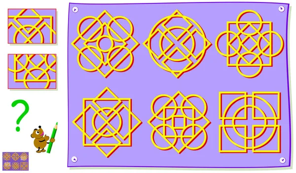 儿童逻辑益智游戏 需要找到正确的地方的细节 矢量卡通图像 — 图库矢量图片