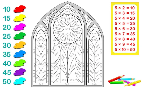 곱하기와 워크시트 예제를 색상의 스테인드 글라스 페인트 합니다 이미지 — 스톡 벡터