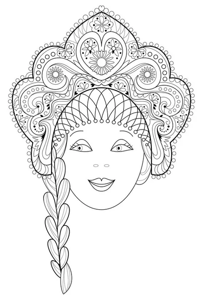 Page Noir Blanc Pour Coloration Dessin Fantastique Visage Femme Dans — Image vectorielle