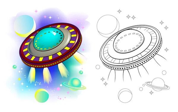 Colorful and black and white pattern of fantastic flying saucer. Worksheet for children and adults. Vector image.
