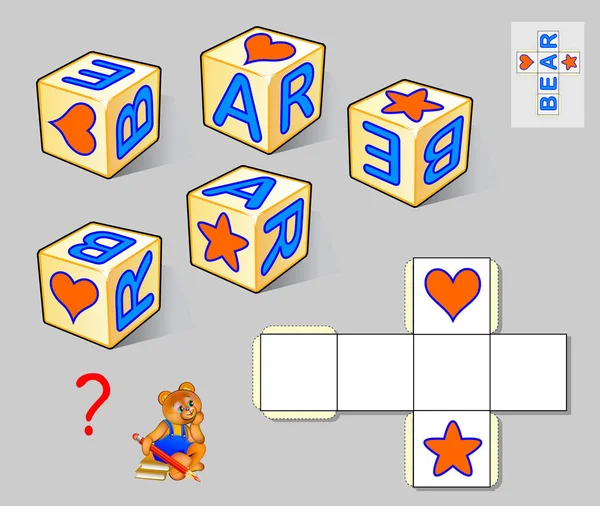 Jeu Puzzle Logique Pour Enfants Adultes Besoin Dessiner Les Lettres — Image vectorielle