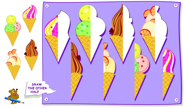 儿童教育网页 需要寻找和油漆第二部分的冰淇淋 培养儿童绘画和着色技能 矢量卡通图像 — 图库矢量图片