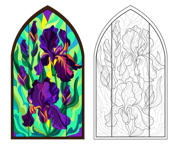 Vecteurs Pour Coloriage Vitraux Adulte Illustrations Libres De Droits Pour Coloriage Vitraux Adulte Depositphotos