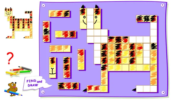 Logische Puzzel Game Voor Kinderen Met Beeld Voor Coloring Boek — Stockvector