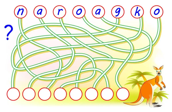 Logické Puzzle Hra Pro Studium Angličtiny Potřebujete Najít Správné Místa — Stockový vektor