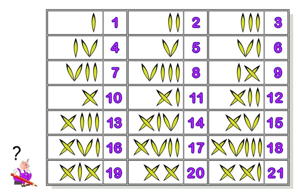 Page Éducative Pour Les Enfants Pour Étudier Les Chiffres Romains — Image vectorielle