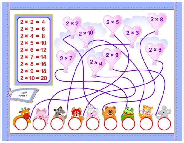 子供のための乗算テーブル 正しい円で数字を書きます 数学赤ちゃん本の教育のページです 学校に戻るベクトル漫画画像 — ストックベクタ