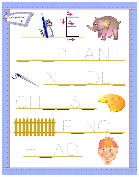 Harf E çalışma İngilizce alfabe için izleme. Çocuklar için yazdırılabilir çalışma. Mantık bulmaca oyunu. Anaokulu için eğitim sayfası. Çocuklar için okuma ve yazma becerilerini geliştirmek. Vektör çizgi film resim.