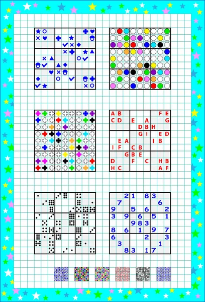 逻辑数独游戏 设置不同级别的谜题 正方形纸张上的教育页面 儿童和成人可打印的工作表 培养写作和计数的技能 矢量图像 — 图库矢量图片