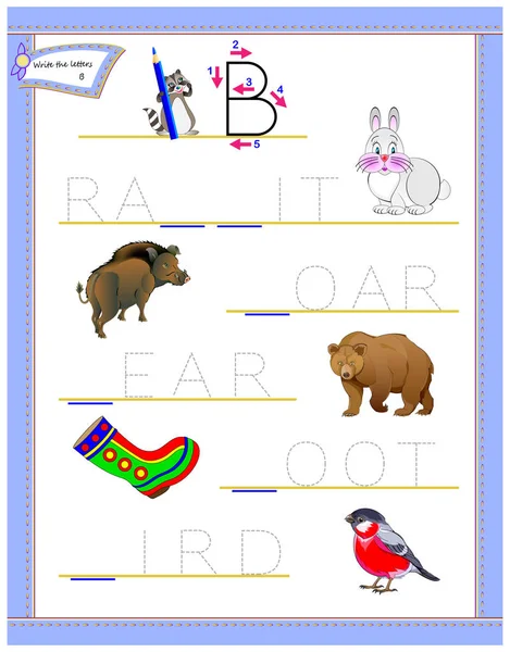 Mektup B çalışma İngilizce alfabe için izleme. Anaokulu için eğitim sayfası. Çocuklar için çalışma. Mantık bulmaca oyunu. Çocuklar için okuma ve yazma becerilerini geliştirmek. Vektör çizgi film resim.