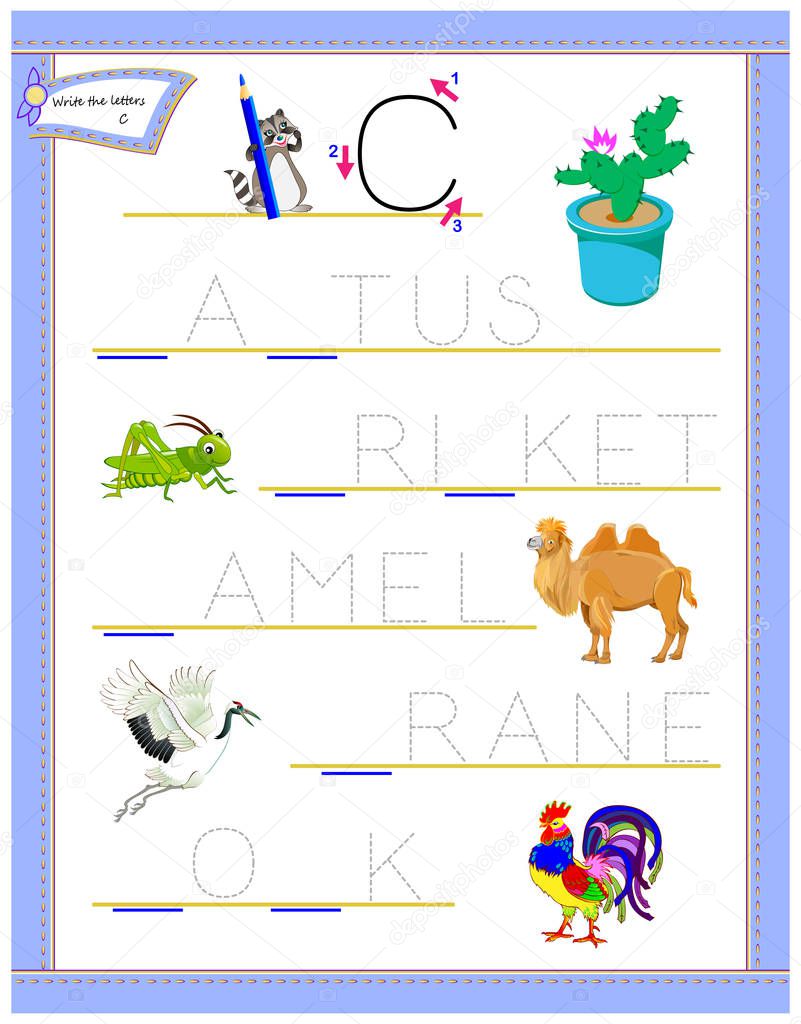 English Alphabet Writing For Kids : weather writing-page-001 | Weather worksheets ..., Is this the same in your language?