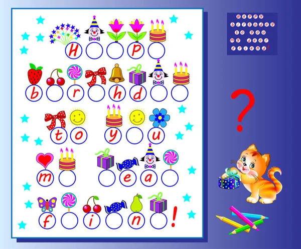 Feliz Cumpleaños Tarjeta Felicitación Lógica Juego Puzzle Para Niños Con — Vector de stock