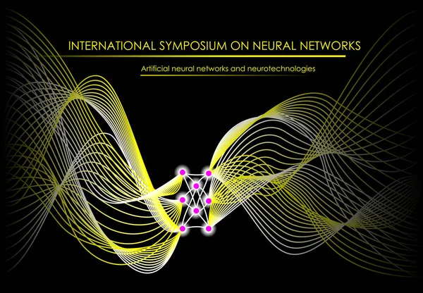 Ondas Neurona Sobre Fondo Negro Comunicaciones Intelecto Artificial Estilizado Póster — Vector de stock