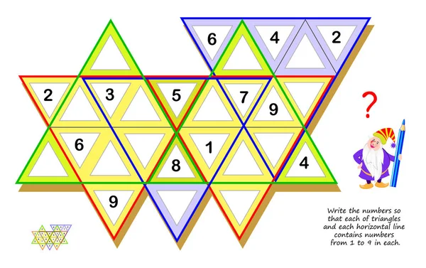 逻辑数独益智游戏的儿童和成人 写出数字 使每个三角形和每条水平线在每个三角形和水平线中包含1到9 可打印的页面 用于大脑测试 矢量图像 — 图库矢量图片
