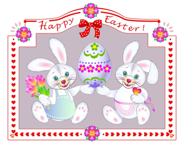 Greeting Card Easter Day Congratulations Couple Two Cute Happy Rabbits — Stock Vector