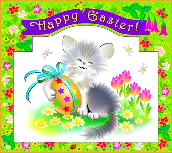Greeting Card Easter Day Congratulations Cute Happy Kitten Holding Festive — Stock Vector