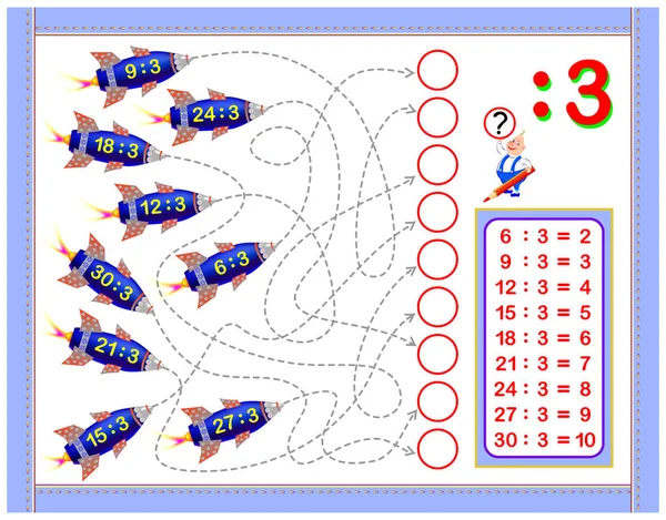 で除算の子どもたち 正しいサークルに番号を書きます 数学赤ちゃん本の教育のページです 子供たちの教科書の印刷可能なワークシート 学校に戻るベクトル漫画画像 — ストックベクタ