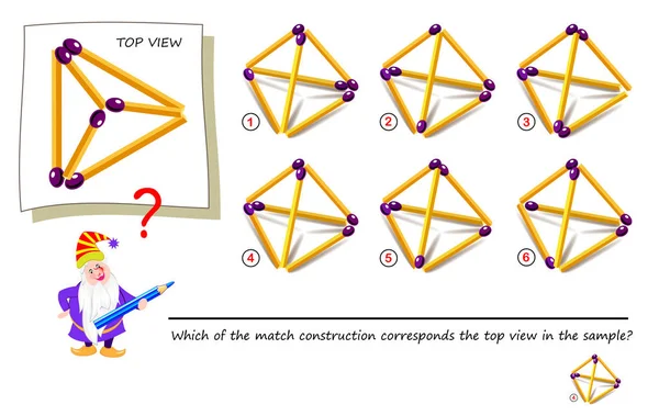 Jeu Puzzle Logique Avec Allumette Pour Enfants Adultes Laquelle Des — Image vectorielle