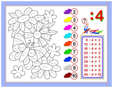 4 numaralı bölümü ile çocuklar için egzersizler. Resmi boya. Matematik bebek kitap için eğitim sayfası. Çocuklar ders kitabı için yazdırılabilir çalışma. Okula dönüş. Vektör çizgi film resim.