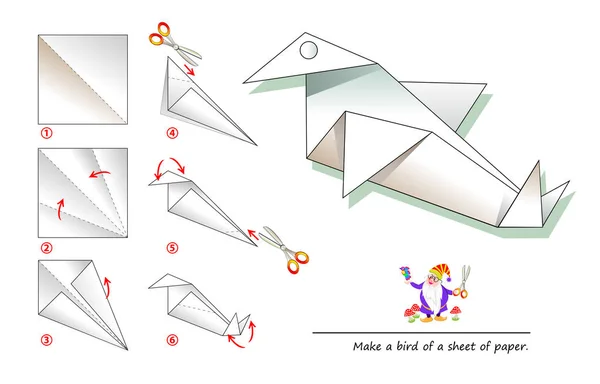 紙ゲーム折り紙を折る方法を子供のための印刷用テンプレート はさみ 紙の鳥を使用しています 手の発展途上の子供たちの能力が働きます 学校に戻るベクトル画像 — ストックベクタ