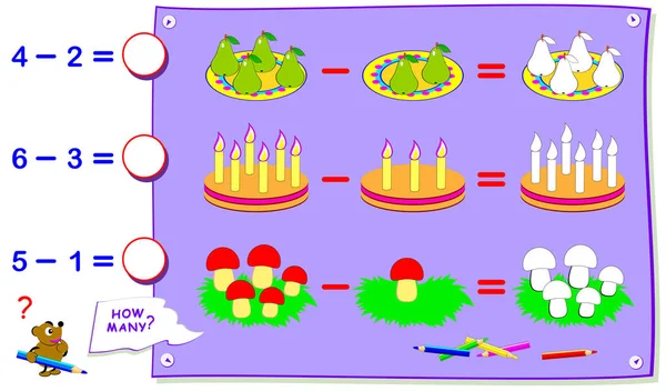 可打印的教育页面为孩子们减法 计算对象的数量并绘制相应数量的对象 解决示例并写答案 儿童发展技能 矢量卡通形象 — 图库矢量图片