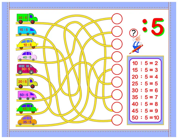 Exercices Pour Les Enfants Avec Division Par Numéro Décrivez Tableau — Image vectorielle