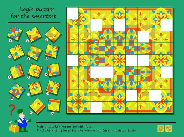 逻辑益智游戏的最聪明 帮助工人修理一个古老的地板 为剩余的磁贴找到合适的位置并绘制它们 可打印的页面 用于大脑测试 发展空间思维 — 图库矢量图片