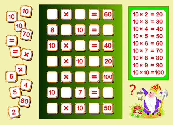 儿童乘法表10 找到下降的数字的地方 并写他们 数学书籍的教育页面 逻辑益智游戏 儿童教科书的可打印工作表 返回学校 — 图库矢量图片