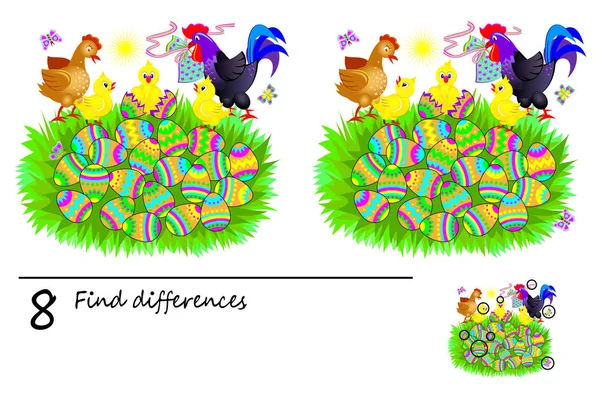 子供のためのロジックパズルゲーム 8つの違いを見つける必要があります 赤ちゃんの舌鼓本の印刷可能なページ かわいい鶏はイースターエッグから孵化しました カウントのためのスキルを開発 ベクトル漫画画像 — ストックベクタ